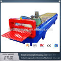 Building Roof Metal Color Steel roller shutter door guide forming machine